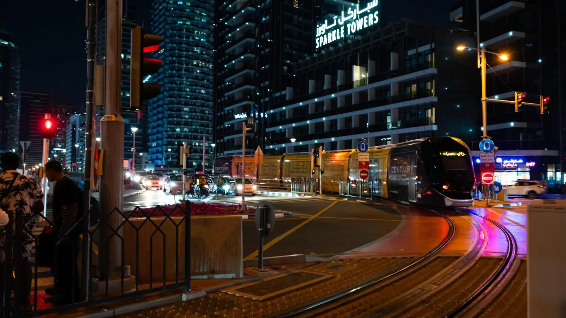 World Wide Homes - Cozy 1 Bedroom Close To Jbr Beach - Dubai Marina Apartment